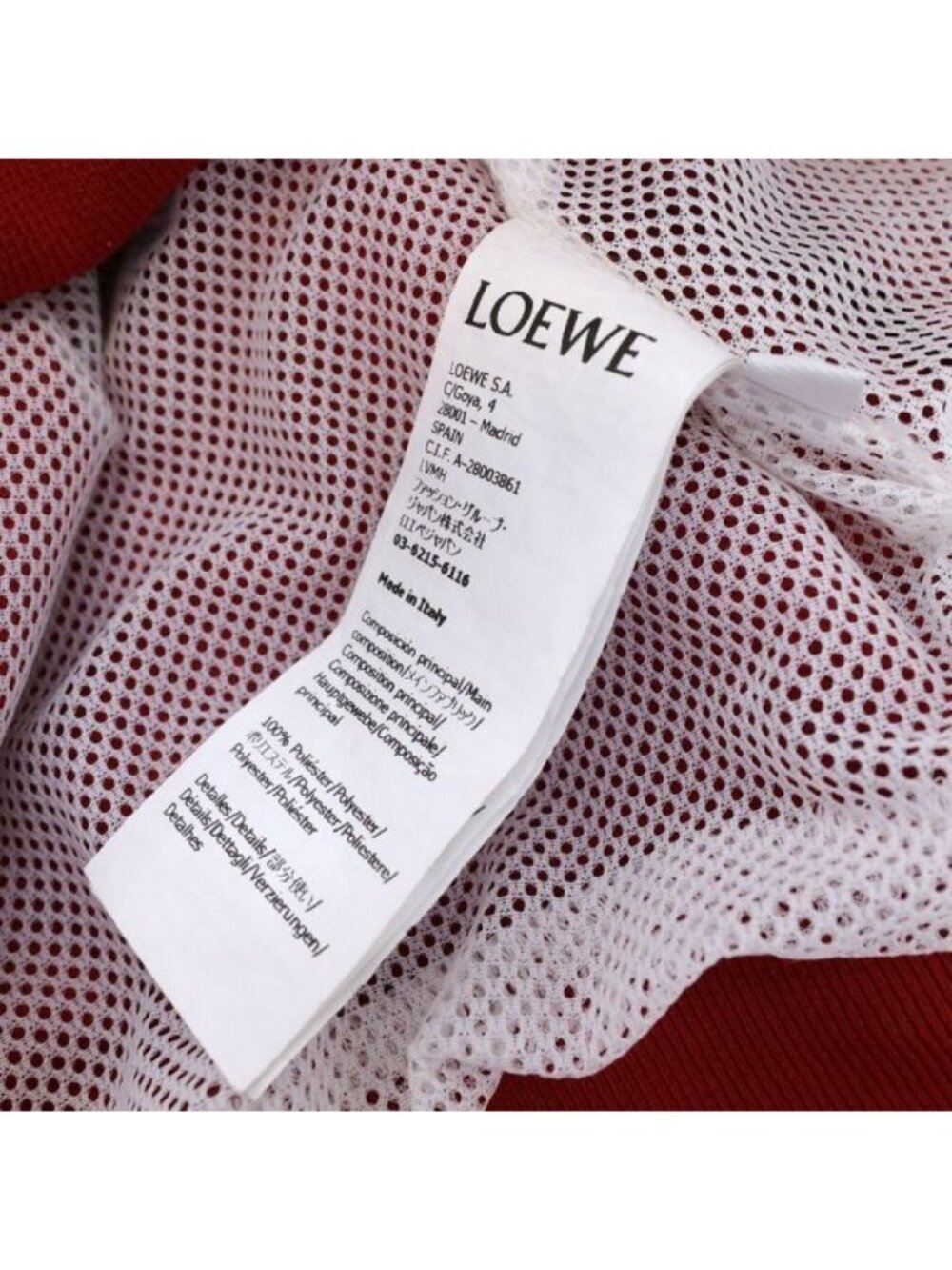 Loewe Tracksuit Jacket Red - Picture 8 of 9